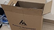 Собрать новое компьютерное кресло