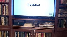 Установить/подвесить и настроить телевизор