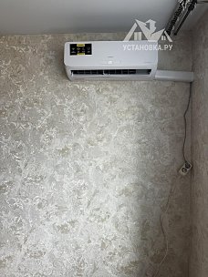 Установить Кондиционер