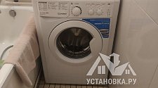 Установить/подключить стиральную машину