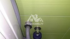 Установить в ванной комнате отдельностоящую стиральную машину и фильтр для очистки воды