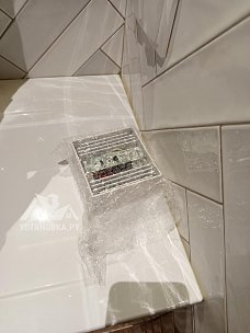 Заказ № 195070