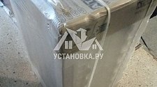 Установить новую стиральную машину Atlant СМА 50 У 107 в ванной