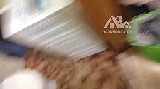 Установить стиральную машину 