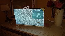 Установить телевизор