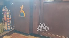 Установить/подключить посудомоечной машину