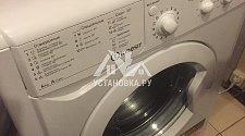 Установка новой стиральной машины