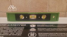 Установить стиральную машину Hotpoint-Ariston VMUL 501 B