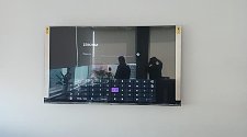 Навесить новый телевизор