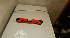 Заказ № 183853