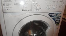 Подключить стиральную машинку Indesit в ванной