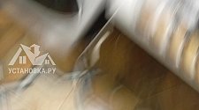 Установить новую отдельно стоящую стиральную машину 