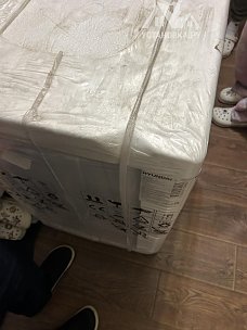 Установить стиральную машину
