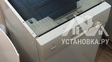 Установить новую встраиваемую посудомоечную машину