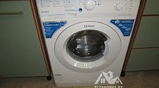 Подключить стиральную машину соло Indesit BWSB 51051