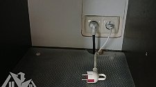 Работа