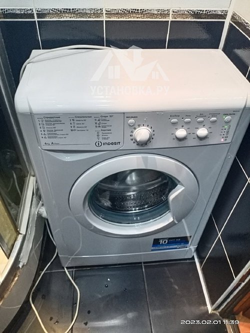 Подключить стиральную машину соло