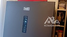 Установить новый отдельно стоящий холодильник