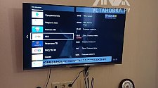 Подвесить и настроить телевизор