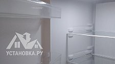Работа