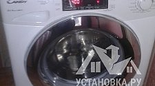 Установить стиральную машину CANDY GVS44 138TWHC-07