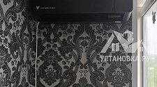 Установить кондиционер