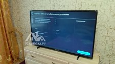 Установить на тумбу и настроить телевизор Philips