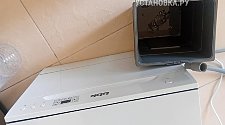 Демонтировать отдельно стоящую посудомоечную машину