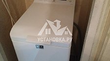 Установить в коридоре стиральную машину Electrolux EWT1262ISW