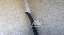 Заказ № 186865
