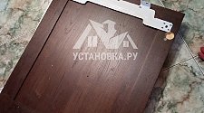 Заказ № 189242