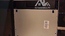 Заказ № 180054
