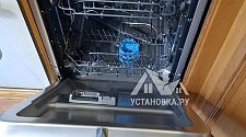 Установить новую встраиваемую посудомоечную машину