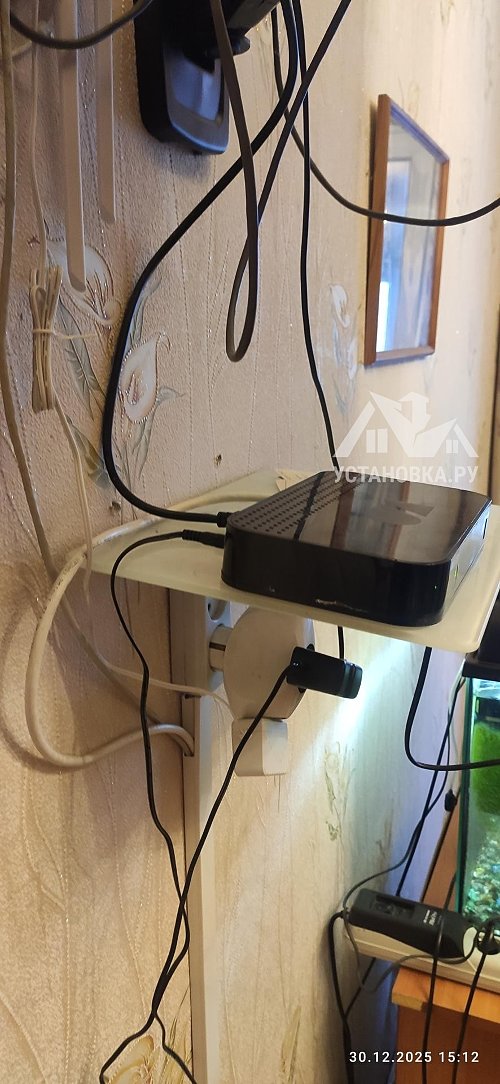 Установить телевизор