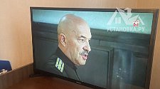 Настроить SMART-TV