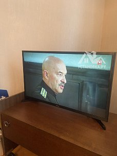 Настроить SMART-TV