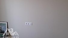 Установить/подвесить и настроить телевизор