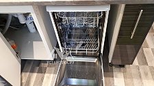 Установить отдельно стоящую посудомоечную машину Indesit DSR 26B RU