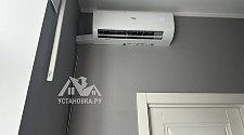 Установить новый кондиционер
