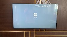 Навесить новый телевизор LG 