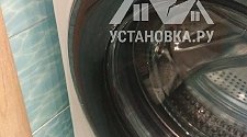 Установить стиральную машину