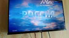 Установить/подвесить и настроить телевизор