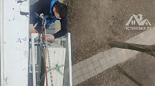 Установить кондиционер