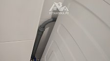 Установить и подключить стиральную машину