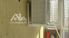 Установить кондиционер