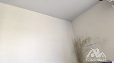 Установить кондиционер