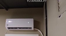 Установить кондиционер
