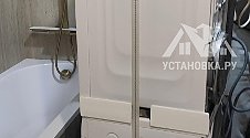 Установить стиральную машину