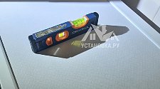 Установить/подключить стиральную машину