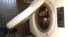Установить стиральную машину